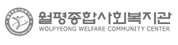 대전관역시 서구 월평2동 218번지